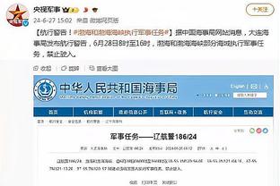 金宝搏188其他网站截图1